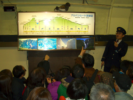 立山、黒部、満喫ツアー