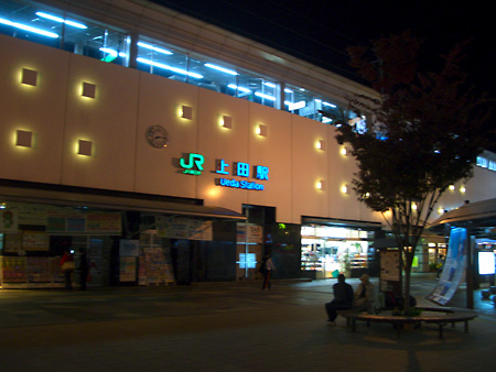 立山、黒部、満喫ツアー