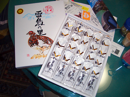 立山、黒部、満喫ツアー