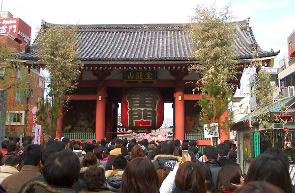 日々雑感 - DoromPATIO