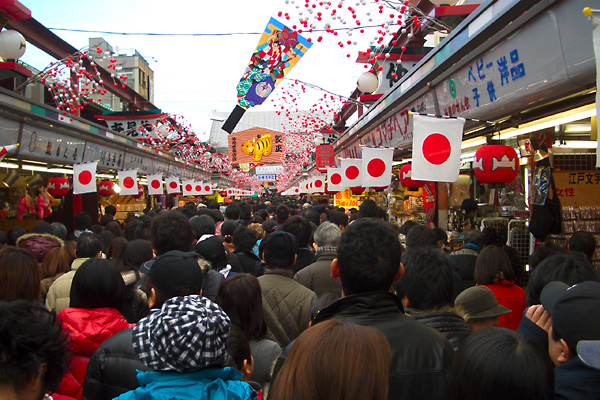 日々雑感 - DoromPATIO