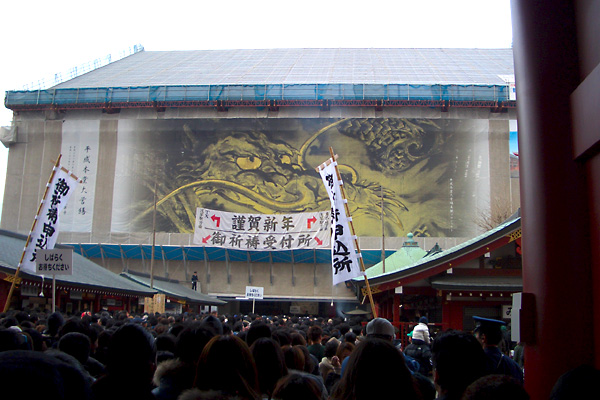 日々雑感 - DoromPATIO