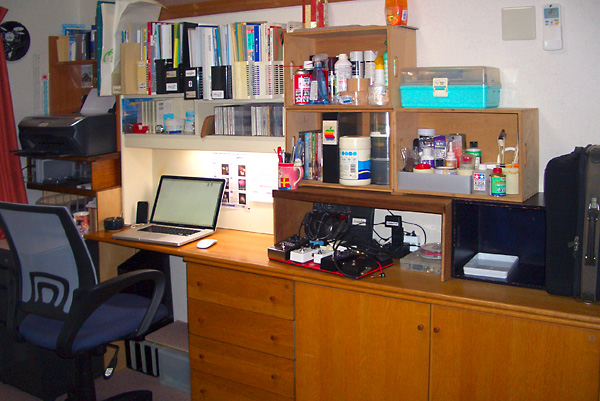 日々雑感 - DoromPATIO