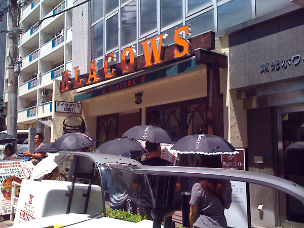 日々雑感 - DoromPATIO