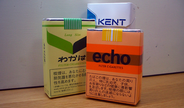 日々雑感 - DoromPATIO