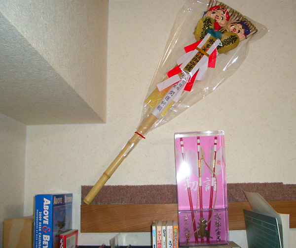 日々雑感 - DoromPATIO