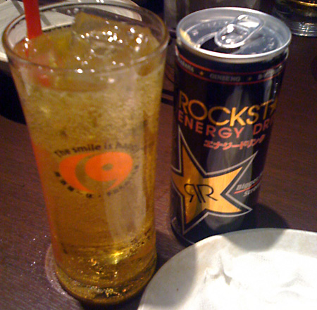 日々雑感 - DoromPATIO