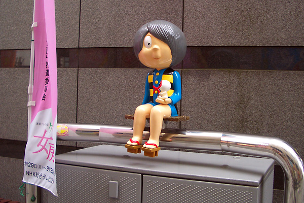 日々雑感 - DoromPATIO