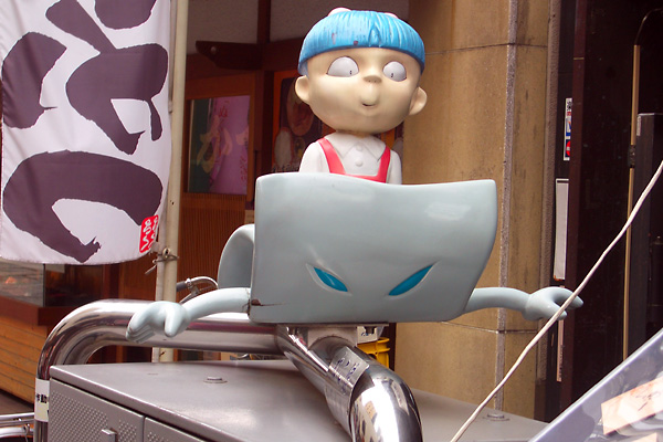 日々雑感 - DoromPATIO