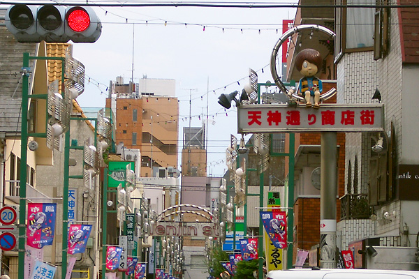 日々雑感 - DoromPATIO