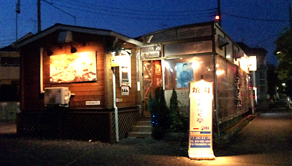 日々雑感 - DoromPATIO