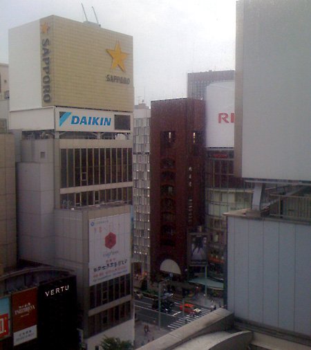 日々雑感 - DoromPATIO