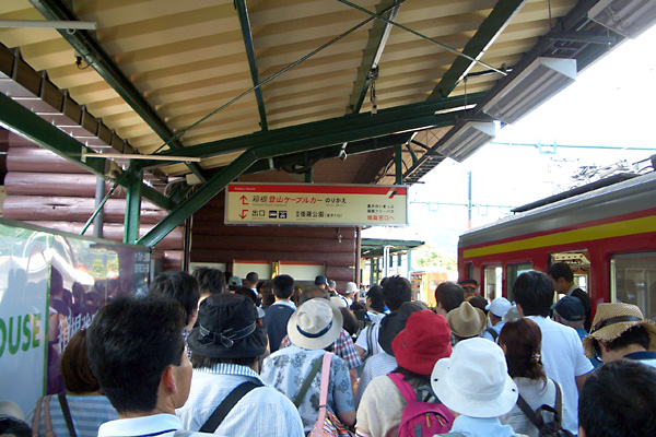 日々雑感 - DoromPATIO