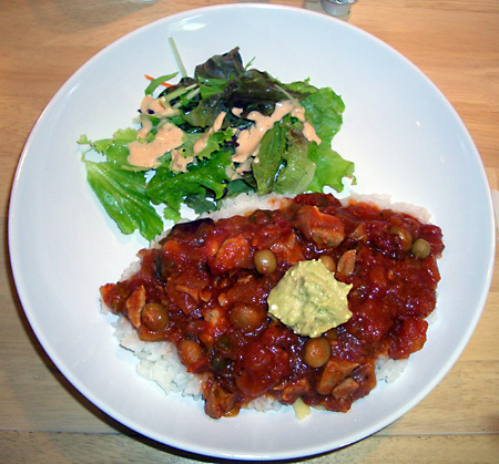 日々雑感 - DoromPATIO