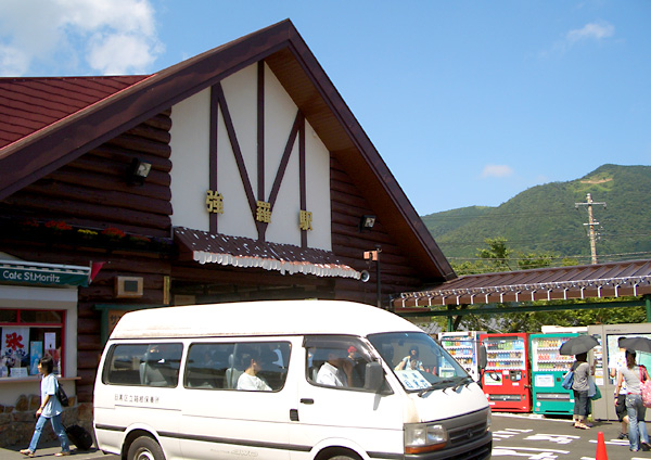 日々雑感 - DoromPATIO