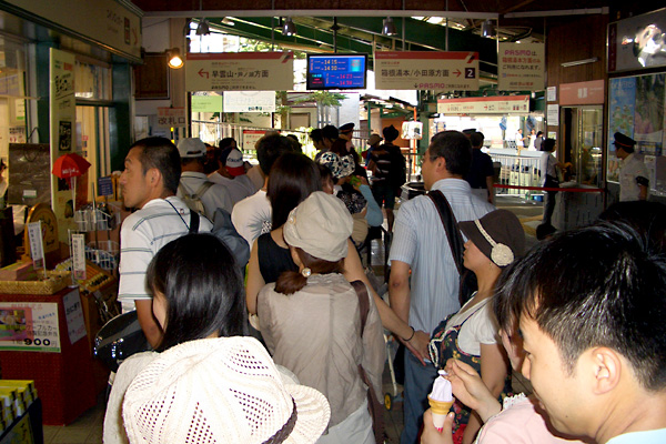 日々雑感 - DoromPATIO