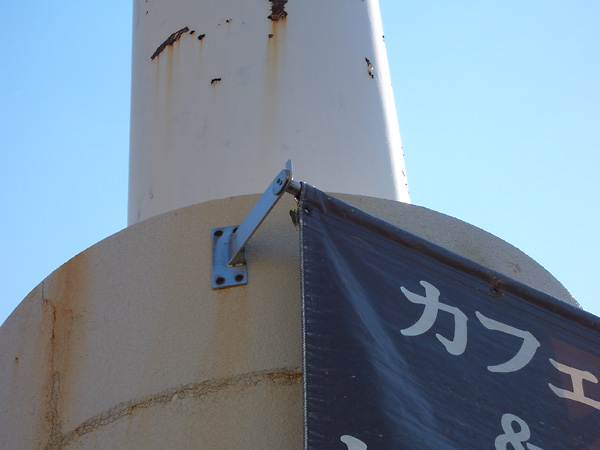 日々雑感 - DoromPATIO