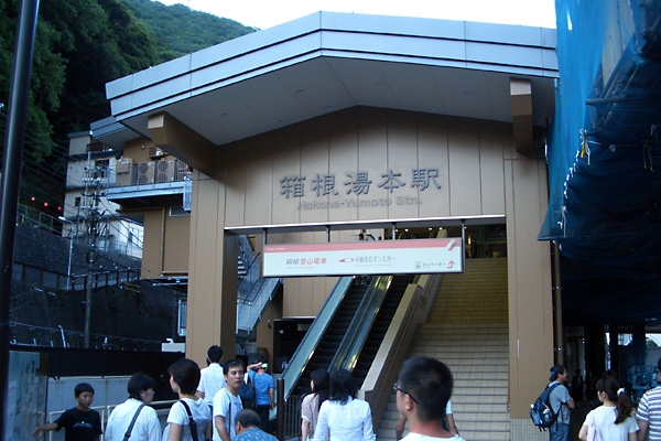 日々雑感 - DoromPATIO