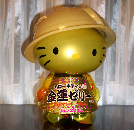 日々雑感 - DoromPATIO