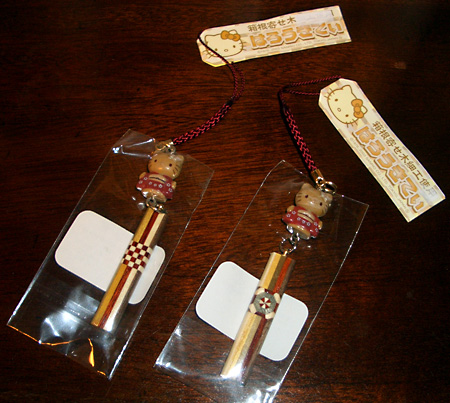 日々雑感 - DoromPATIO