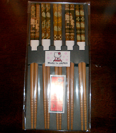 日々雑感 - DoromPATIO