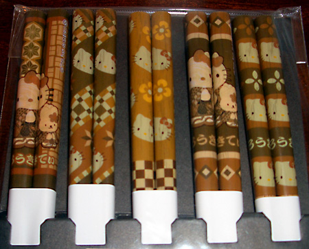 日々雑感 - DoromPATIO