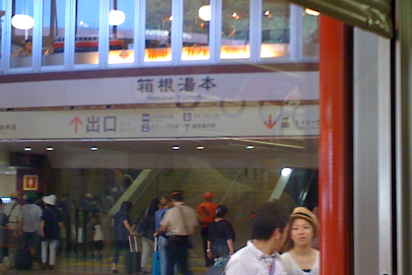 日々雑感 - DoromPATIO