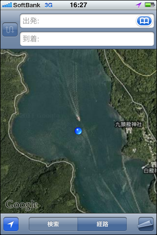 日々雑感 - DoromPATIO