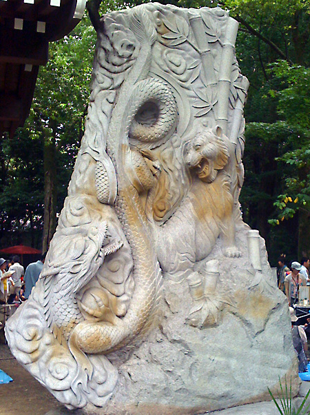 日々雑感 - DoromPATIO