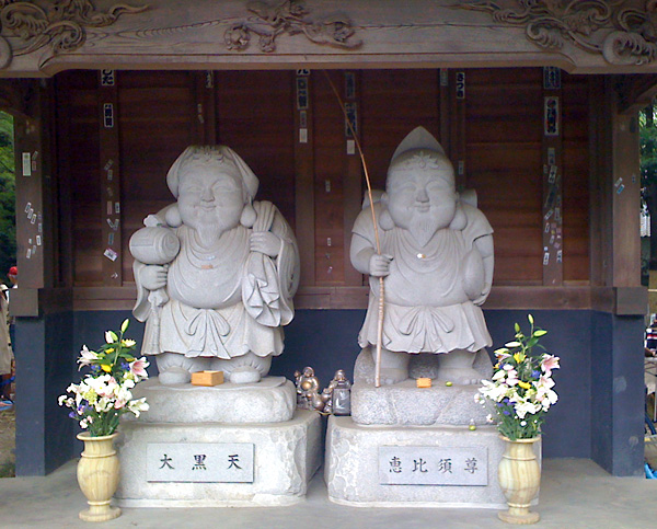 日々雑感 - DoromPATIO