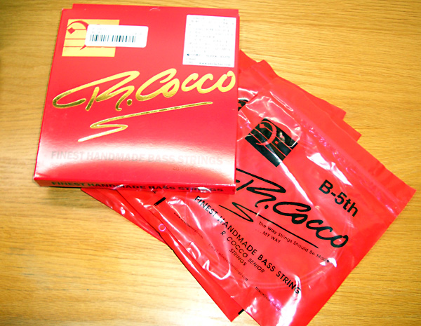 日々雑感 - DoromPATIO