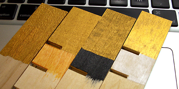 日々雑感 - DoromPATIO