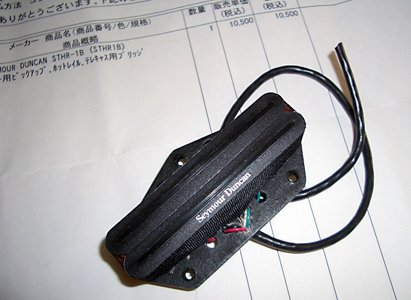 日々雑感 - DoromPATIO