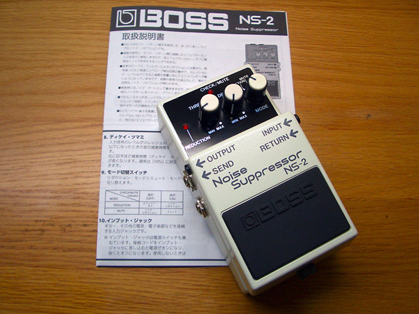 日々雑感 - DoromPATIO