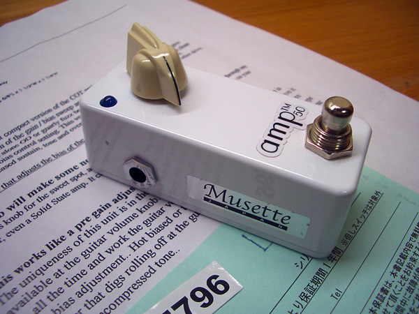 日々雑感 - DoromPATIO