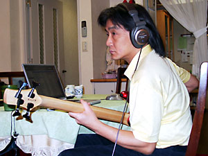 Ibanez SR-380 - DoromPATIO