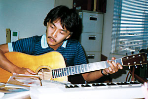 S-Yairi - DoromPATIO