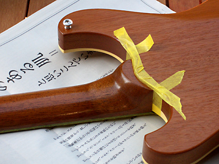 Ornetts GM8R(GLD) - DoromPATIO