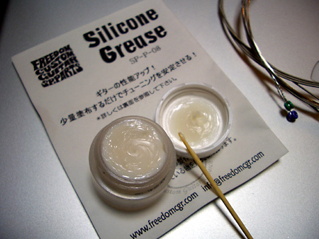 Ornetts GM8R(GLD) - DoromPATIO