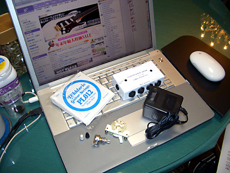 Ornetts GM8R(GLD) - DoromPATIO