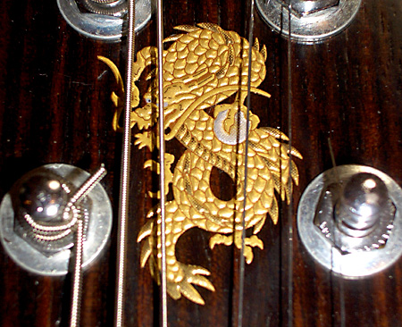 Ornetts GM8R(GLD) - DoromPATIO