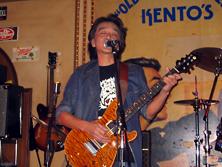 Ornetts GM8R(GLD) - DoromPATIO