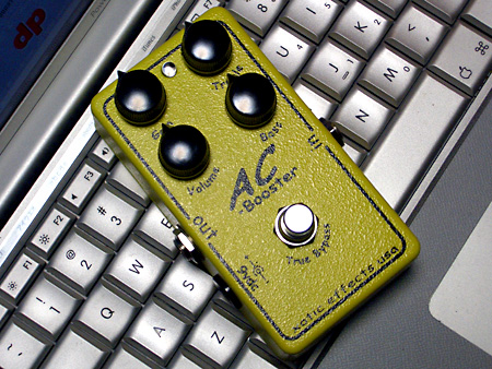 ペダルボード - エフェクター - dpGuitarSystem