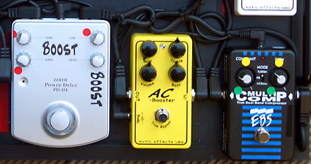 ペダルボード - エフェクター - dpGuitarSystem