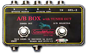 ペダルボード - エフェクター - dpGuitarSystem