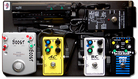 ペダルボード - エフェクター - dpGuitarSystem