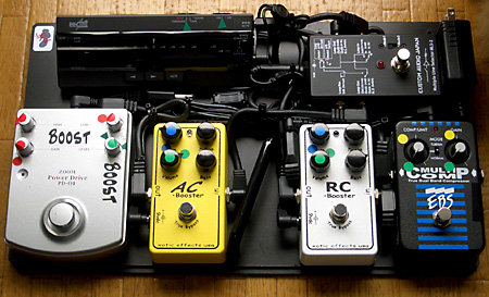 ペダルボード - エフェクター - dpGuitarSystem