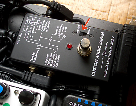 ペダルボード - エフェクター - dpGuitarSystem