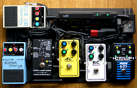 ペダルボード - エフェクター - dpGuitarSystem