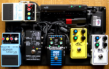 ペダルボード - エフェクター - dpGuitarSystem